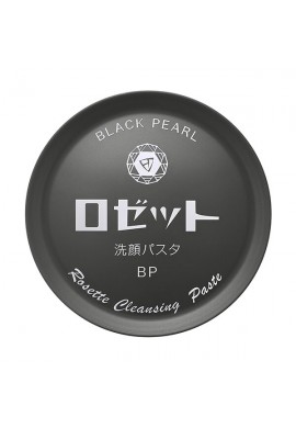 Rosette Cleansing Paste Black Pearl