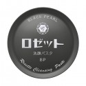 ROSETTE Cleansing Paste Black Pearl