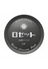 Rosette Cleansing Paste Black Pearl