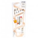 Sana Namerakahonpo Skincare UV Base SPF40 PA+++