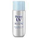 Kao Biore UV Barrier Me Mineral Gentle Milk SPF50 PA+++