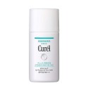 Kao Curel UV Protection Facial Milk SPF30 PA+++