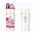 Kose Grace One Deep Whitening Milk