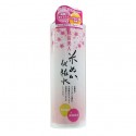 Yuze Bijin Akita Komenuka Ricebran Milky Lotion