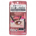 Calypso Magic Liner Black