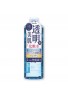 ALOVIVI Triple Lotion