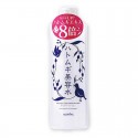 ALOVIVI Job's Tears (Coix Seed) Skin Lotion