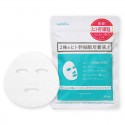 ALOVIVI Human Stem Cell Face Mask