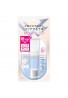 Tokiwa Imprefine Skin Barrier Base SPF50+ PA++++
