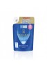 Hada Labo Shirojyun Premium Whitening Milk