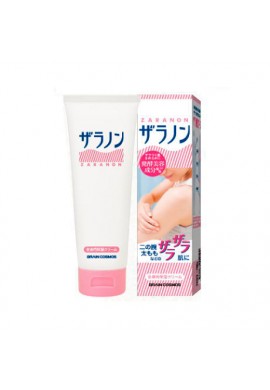 Brain Cosmos Zeranon Cream