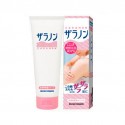 Brain Cosmos Zeranon Cream