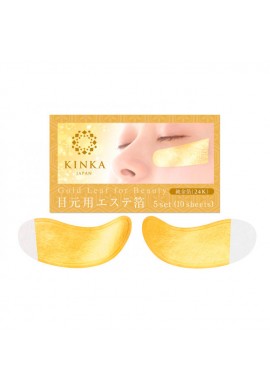 HAKUICHI Kinka Gold Leaf for Beauty Eye Area