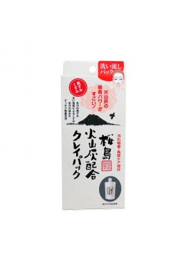 Yuze Volcanic Ash Blended Clay Pack (Rinse Pack)