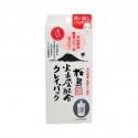 Yuze Volcanic Ash Blended Clay Pack (Rinse Pack)