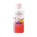 Azjatyckie kosmetyki Kracie Moistage Essence Milk Very Moist