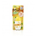 Rohto Sunplay Baby Milk SPF34 PA+++