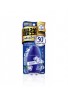 Rohto Sunplay Super Cool SPF50+ PA++++