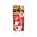 Rohto Sunplay Super Block SPF50+ PA++++