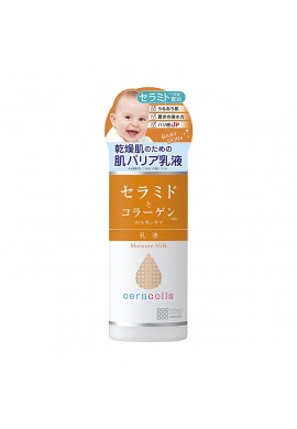 Meishoku Ceracolla Moisture Milk