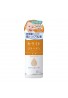 Meishoku Ceracolla Moisture Milk