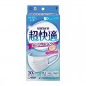 Unicharm Super Comfort Anti Pollution Face Mask