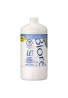 Kao Biore U The Body Foam Purely Savon Fragrance