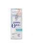Kao Biore U The Body Liquid Type Body Towel Microfiber