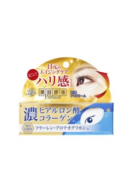 Cosmetex Roland Biyougeneki Eye Treatment Serum CH | Japanstore