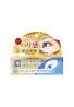 Cosmetex Roland Biyougeneki Eye Treatment Serum CH
