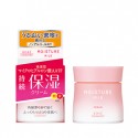 Kose Cosmeport Moisture Mild Cream