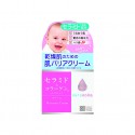 Meishoku Ceracolla Moisture Cream