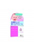 Meishoku Ceracolla Moisture Cream