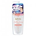 Bifesta Micellar Cleansing Water Sensitive