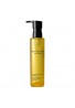 Azjatyckie kosmetyki Shu Uemura High Performance Cleansing Oil Advanced Formula