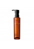 Shu Uemura Ultime8∞ Sublime Beauty Cleansing Oil