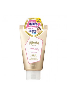 Bifesta Facial Wash Moist