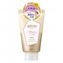 Bifesta Facial Wash Moist