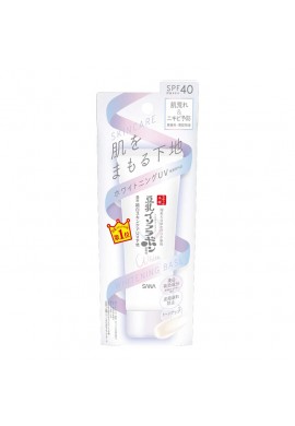 Sana Namerakahonpo Whitening Skincare UV Base SPF40 PA+++