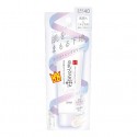 Sana Namerakahonpo Whitening Skincare UV Base SPF40 PA+++