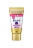 Kao Biore Ouchi de Esthe Soft Skin Massage Facial Wash Gel
