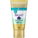 Kao Biore Ouchi de Esthe Smooth Skin Massage Facial Wash Gel