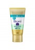 Kao Biore Ouchi de Esthe Smooth Skin Massage Facial Wash Gel