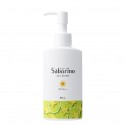BCL Saborino Morning All in One Milk UV SPF50+ PA++++