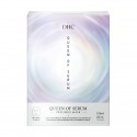 DHC Queen Of Serum Precious Mask