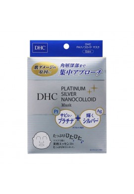 DHC Platinum Silver Nanocolloid Mask