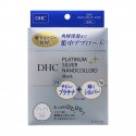 DHC Platinum Silver Nanocolloid Mask