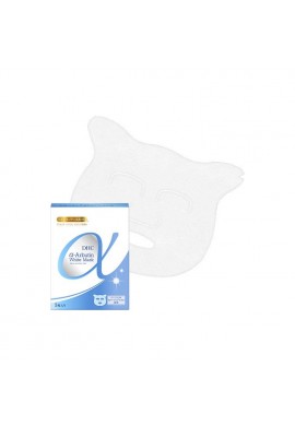 DHC Alpha Arbutin White Mask