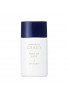 Shiseido Integrate GRACY Tone Up Base SPF30 PA++