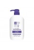 Kumano Yushi Hatomugi non silicon Shampoo